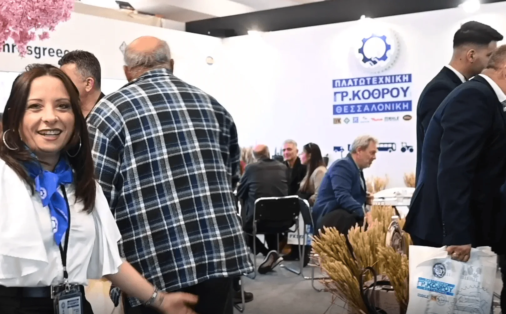 Το περίπτερο της Κόθρος Πλατωτεχνική στην Agrotica 2026